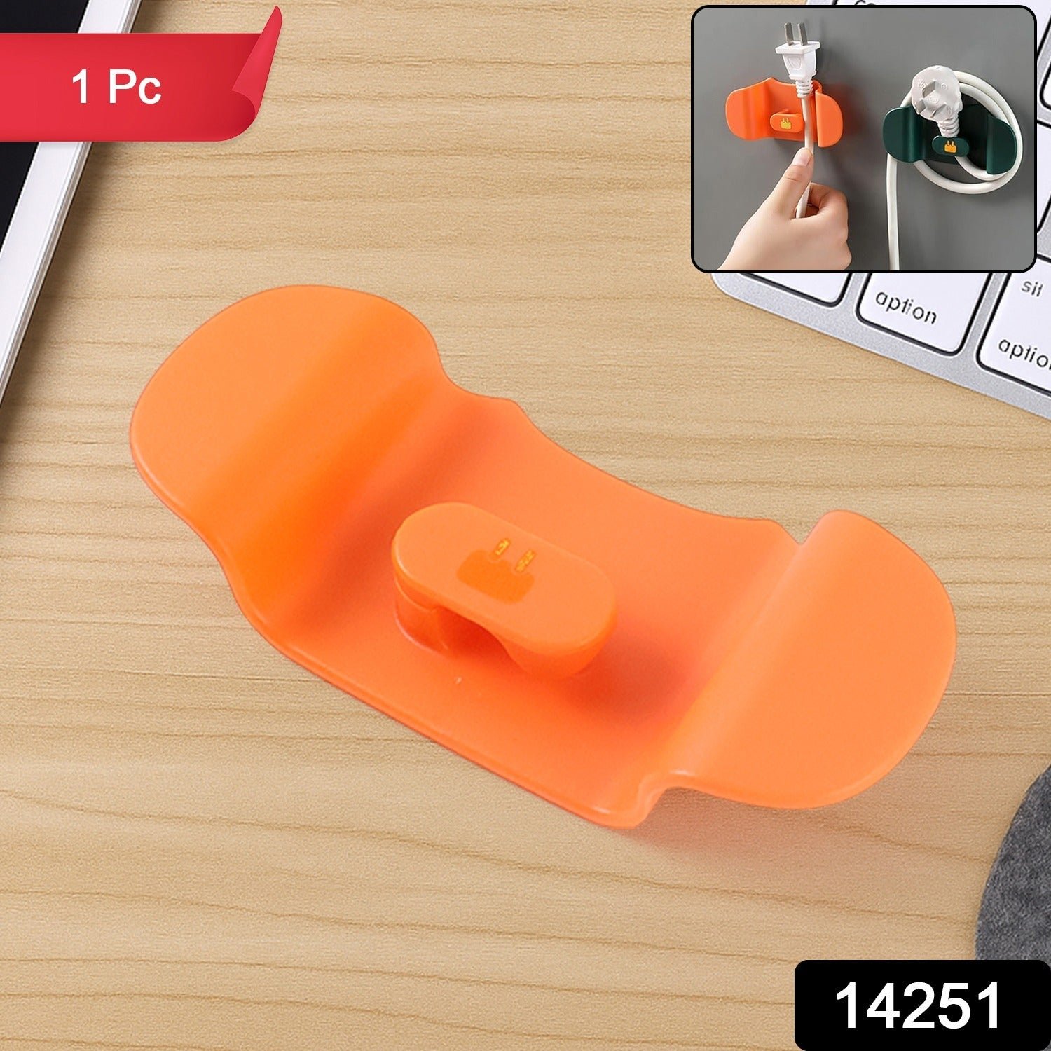 Wall Mounted Plug Holder Hook (1 Pc) - Image 2