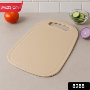 Durable Plastic Chopping Board 34x23 cm (1 Pc)