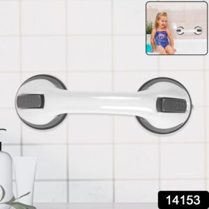 Suction Grab Bar Handle for Bathroom Safety (1 Pc)