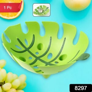 Supermom Leaf-Shaped Plastic Fruit Basket (1 Pc)