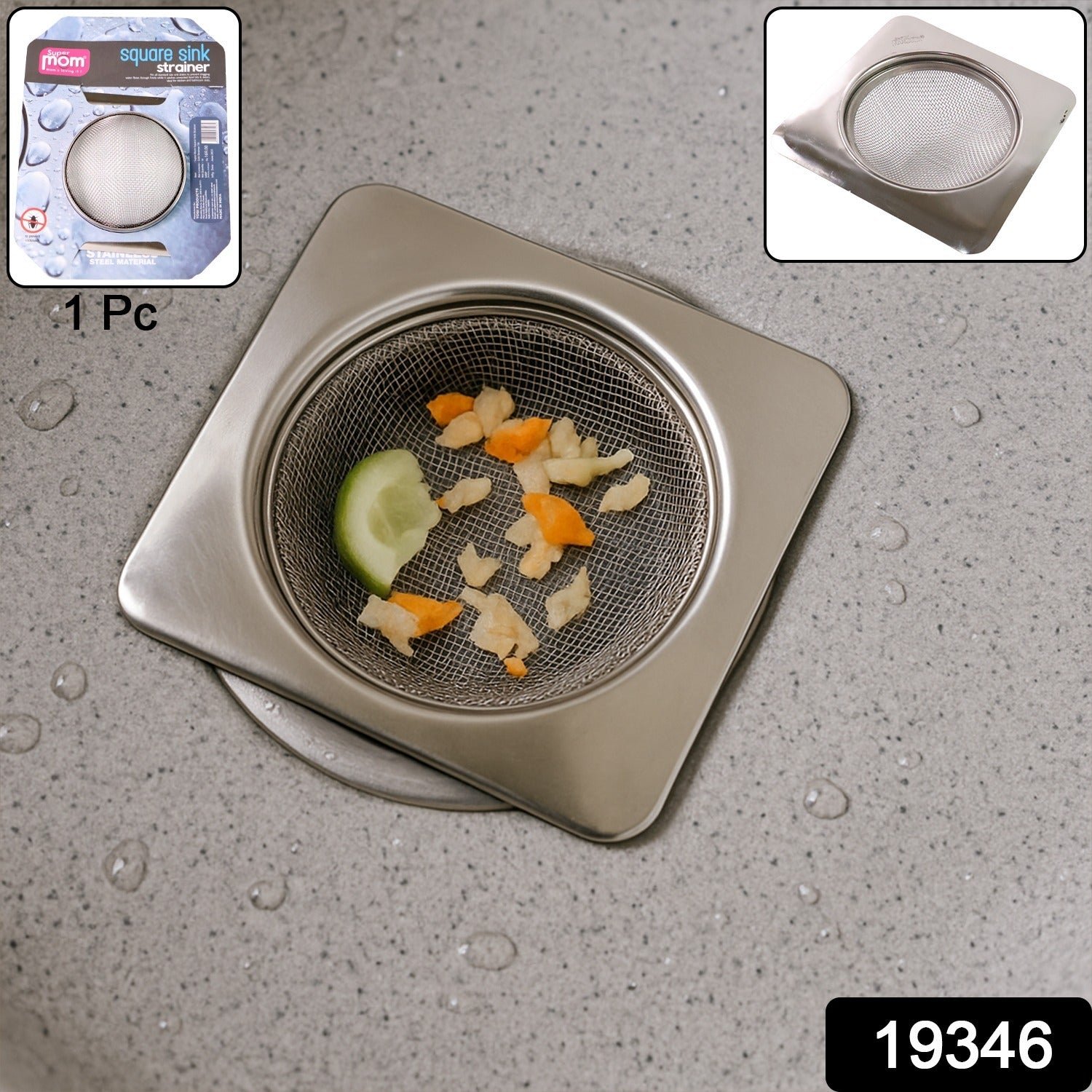 Supermom Stainless Steel Square Sink Strainer (1 Pc) - Image 2