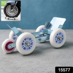 5-Wheel Emergency Bike Wheel Puller Trolley (1 Pc)