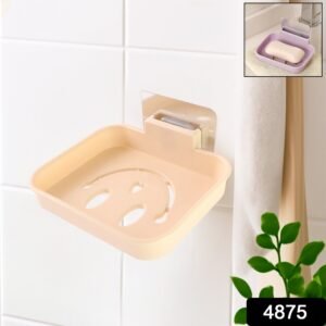 Self Adhesive Wall Mounted Soap Dish Holder (1 Pc)