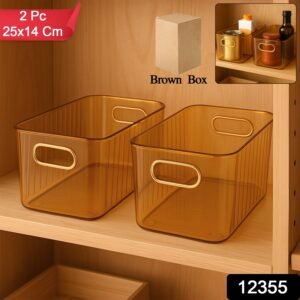 Premium Ribbed Transparent Storage Basket with Gold Handle – Multipurpose Kitchen & Home Organizer Box (25x14cm / 2 Pc)