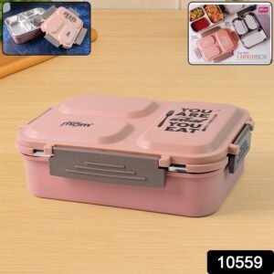 Supermom Premium Stainless Steel Inner Lunch Box (1 Pc)