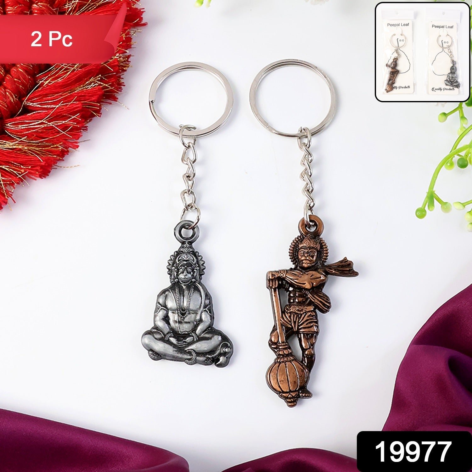 Hanuman Metal Keychain Set (2 Pc Mix Design) - Image 2