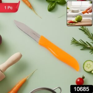Professional Paring & Utility Kitchen Knife (1 Pc)