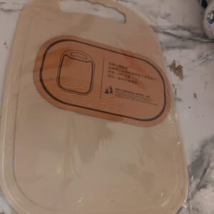 Durable Plastic Chopping Board 34x23 cm (1 Pc)