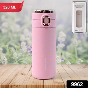 Stainless Steel Insulated Vacuum Bottle With Insulated Cap Lock (320ml Approx)