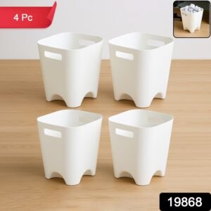 Modern Plastic Dustbin / Waste Paper Basket - (4 Pc)