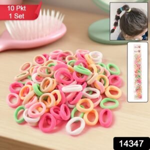 Colorful Soft Elastic Hair Bands Set for Kids & Girls (10 Pkt  / 1 Set)
