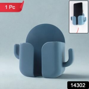 Wall Mounted Adhesive Phone Holder & Remote Organizer(1Pc)