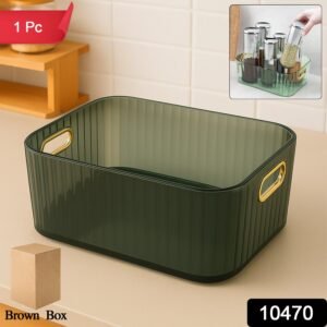 Premium Ribbed Transparent Storage Basket with Gold Handle – Multipurpose Kitchen & Home Organizer Box