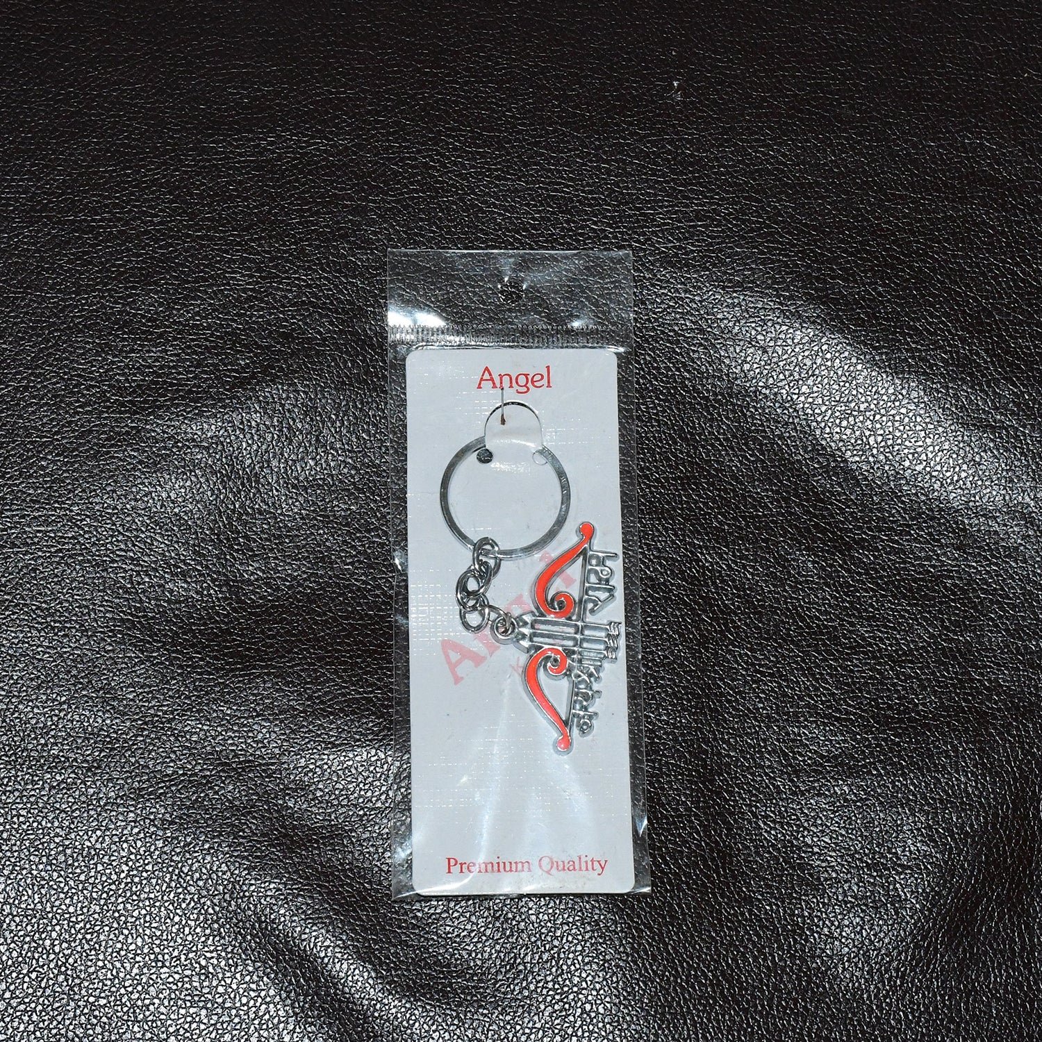 Jai Shree Ram Bow & Arrow Metal Keychain (1 Pc) - Image 7