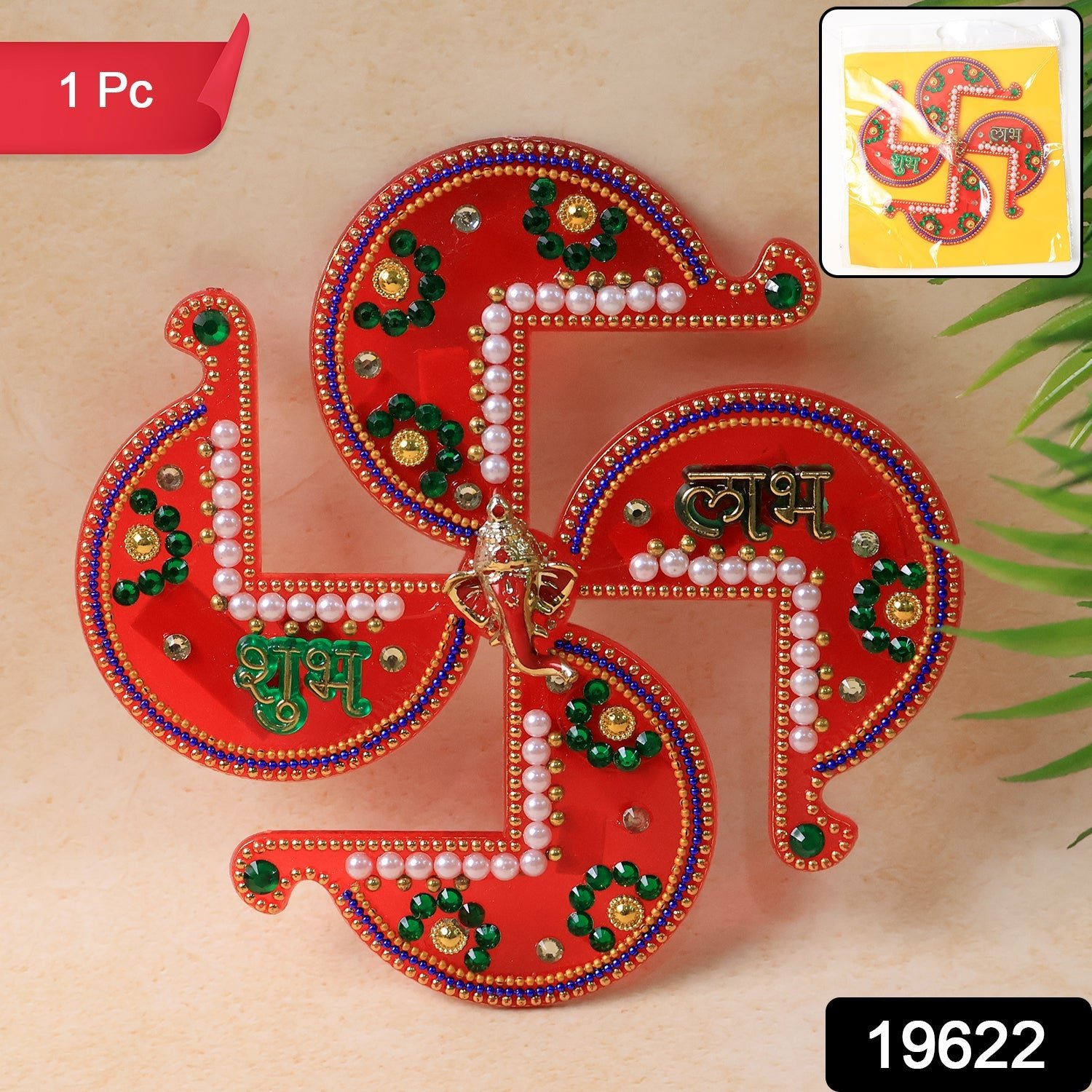 Acrylic Swastik Shubh Labh Wall Hanging (1 Pc) - Image 2