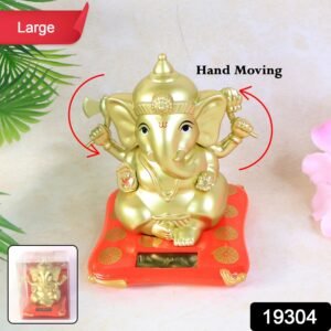Decorative Religious Large Lord Ganesha Idol with Solar-Powered Base (1 Pc)
