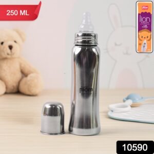 Supermom Lion Stainless Steel Feeding Bottle – 250ml