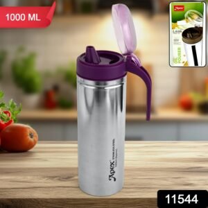 Apex 1000ml Approx. Stainless Steel Oil Pourer (1 Pc)