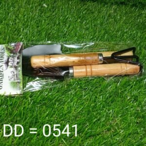 Small sized Hand Cultivator, Small Trowel, Garden Fork (Set of 3)