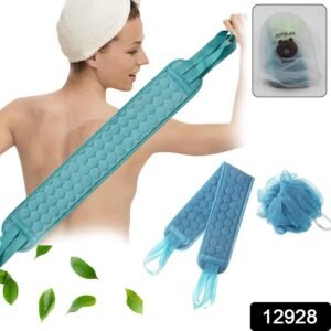 Bath Shower Scrubber Set – Dual-Sided Loofah Sponge & Bath Brush for Deep Clean (2 Pcs)